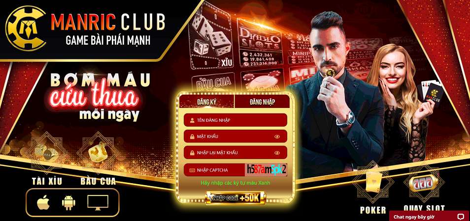 New88 cung cấp các ưu đãi và chương trình khuyến mãi độc quyền - New88