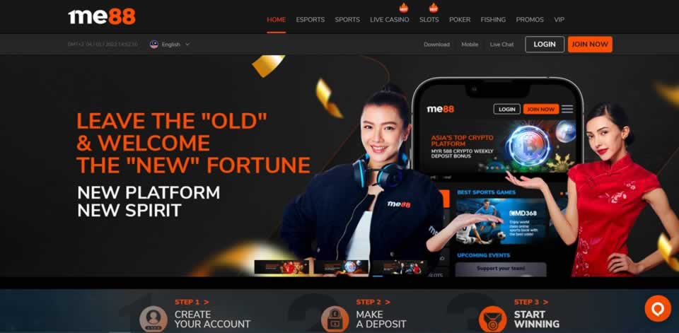Mất bao lâu để rút tiền từ trang web 8Day Games? - 8Day