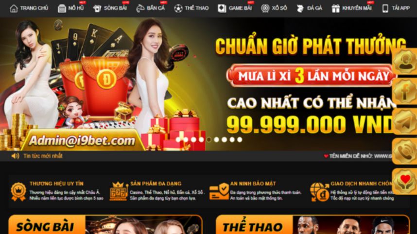Tổng quan về thương hiệu game N666 - N666