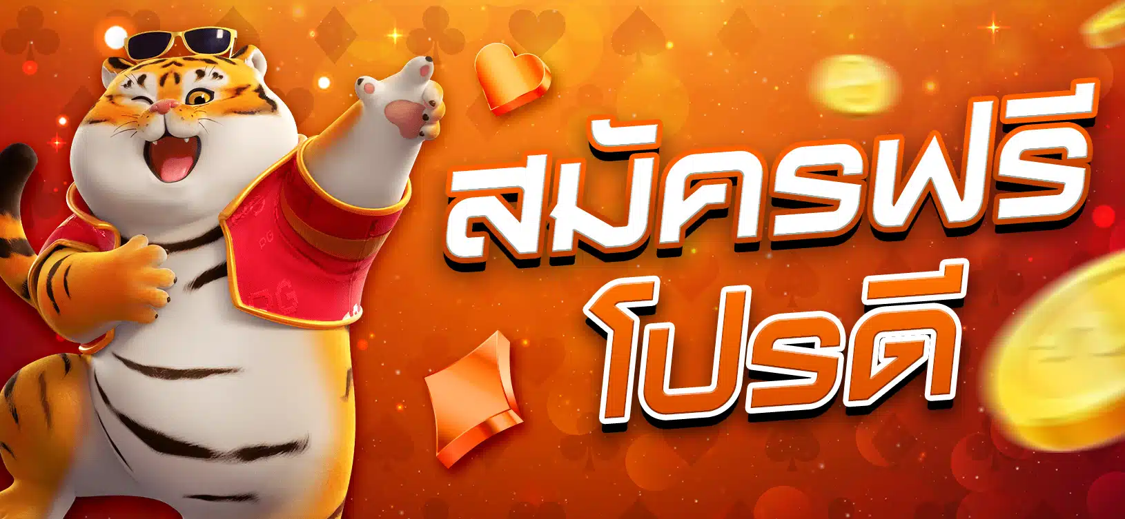32Win cung cấp nhiều trò chơi điện tử hấp dẫn và thú vị - 32Win