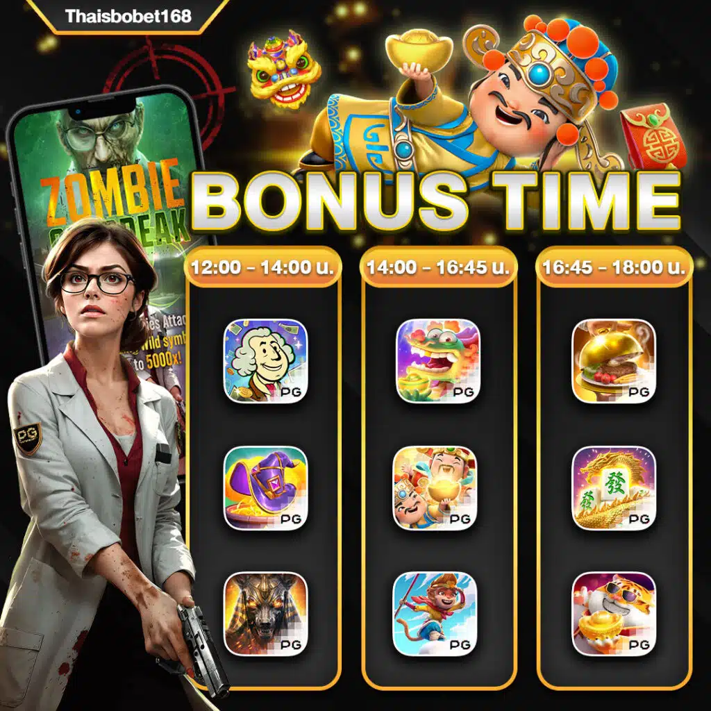Bet98 có một số hoạt động quảng bá khá thú vị - Bet98