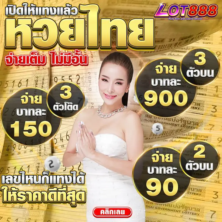 Các câu hỏi liên quan đến vụ lừa đảo Keonhacai - Keonhacai