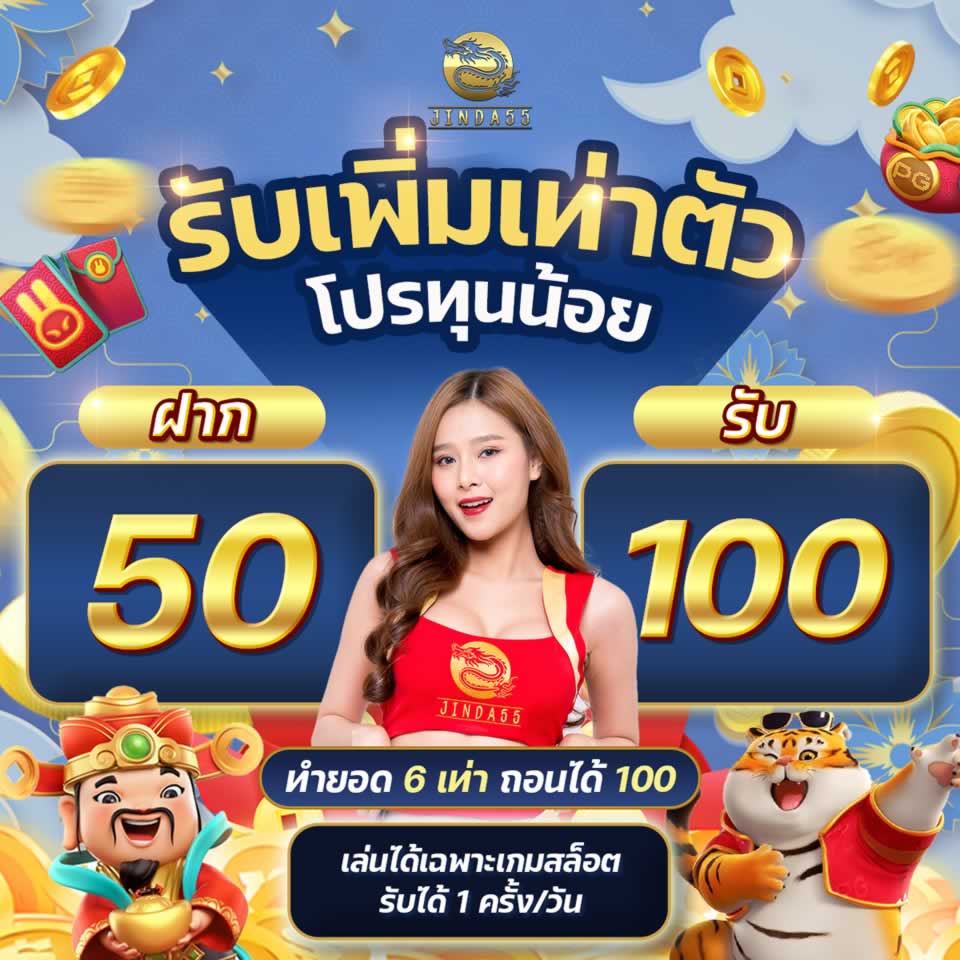 Danh sách các hoạt động và chương trình quảng bá của 168Vn - 168Vn