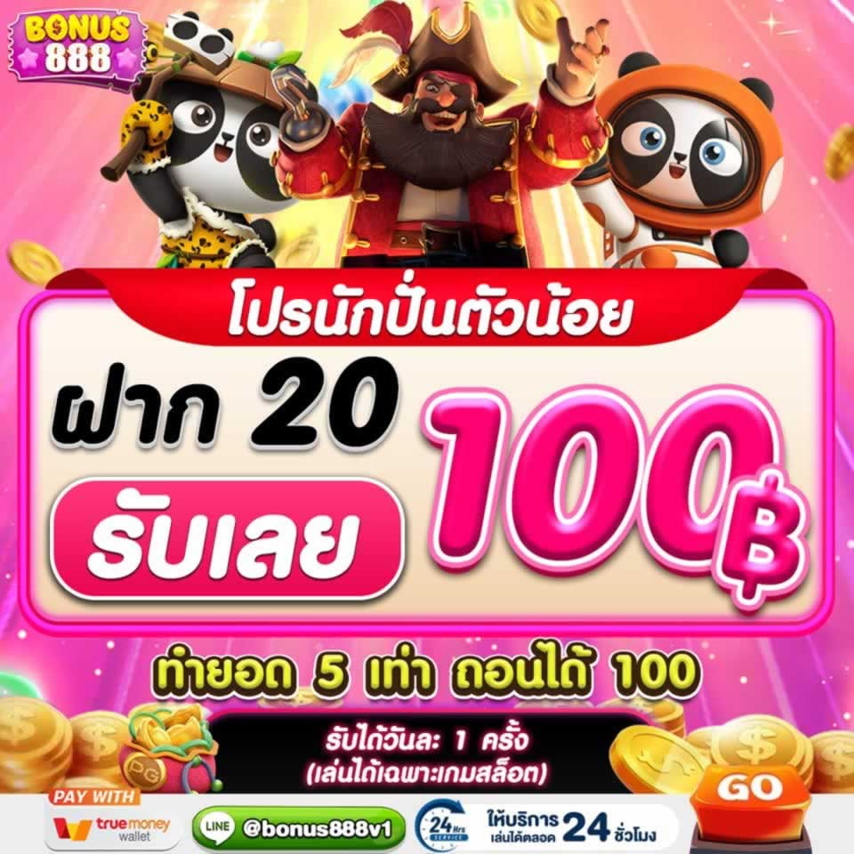 Df999 hỗ trợ nạp và rút tiền nhanh chóng - Df999